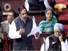 bjp on fdi, opposition response on fdi, fdi in retail vote opposition cries foul, Upa wins fdi vote