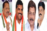 Danam Nagendar, AP news, quitting congress ds botsa anam and next, Quitting