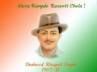 Martyr, joint birth anniversary celebrations, ind pak together for bhagat singh birth anniversary celebrations, Joint birth anniversary celebrations
