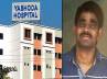 kidnapped doctor, kidnapped doctor, kidnap case police question doctor s wife, Kidnap case