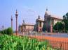 decision, decision, haryana announced 10 reservation in government jobs, Government job