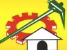 Sagaraharam, Telugu Desam Party, tdp in limelight, Telangana march