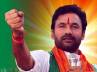 outbreak of dengue, Kishan Reddy, govt becomes mute spectator to dengue deaths bjp, State president