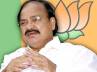 bjp narendra modi, prime minister candidate narendra modi, modi deserves pm throne venkaiah naidu, Cm throne