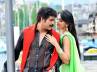 Nagarjuna's Damarukham, Damarukham, dhamarukam disappoints audience even before the release, Damarukham