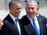 israel, gaza strip, rockets hit israel as obama visits nation, Obama to visit ap