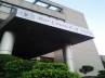 advocates strike, Bar Council of India, advocates gear up for nation wide strike against her bill, Ap bar council