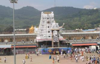 Tirumala Vaikunta Dwaram