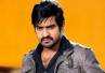 baadshah release, baadshah music review, baadshah audio release arrangements in full swing, Baadshah ntr