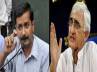 congressman, congressman, kejriwal vs khurshid live tomorrow 8am at farrukhabad, Live at f1 tomorrow