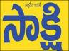 Government ads, CBI, no govt ads to sakshi daily news channel, News channel