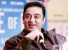 kamal haasan vishwaroopam, kamal haasan dth platform, star shouldn t become important than movie kamal haasan, Vishwaroopam audio