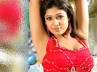 Actress Nayanatara Bollywood entry, Vishnu Vardhan, actress nayanatara s bollywood entry, Vishnu vardhan