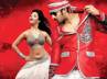 Tamanna, Tamanna, rebel collections a night mare to the buyers, Prabhas starrer