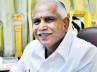 Yedyurappa, Supreme Court, cbi inquiry on yedyurappa, Yedyurappa