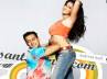 salman khan, Katrina kaif, where was katrina kaif on her birthday, Birthday bash
