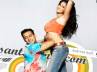 salman khan, follow Katrina kaif, where was katrina kaif on her birthday, Birthday bash