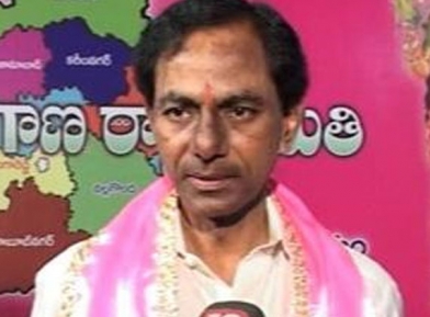 KCR gets phone call from cong high command