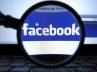 GigaOm, facebook android, facebook home triggers privacy concerns, Facebook on android