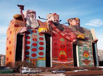 China, land of mystique wonders