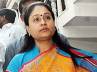 telangana state, vijayashanti on sharmila, ysrc a goons party vijayashanti, No differences