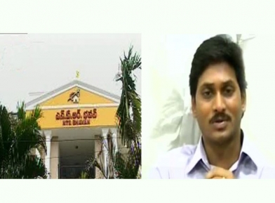 Jagan has three agreements with cong: TDP