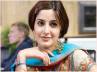 Dhoom 3, Sheela ki jawani, katrina in dhoom 3, Sheela