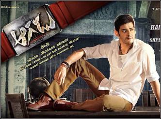 Mahesh Babu into 40s