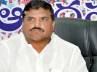 ministers letter botsa, Botsa satyanarayana ministers, ministers letter to botsa, Ap congress coordination committee meeting