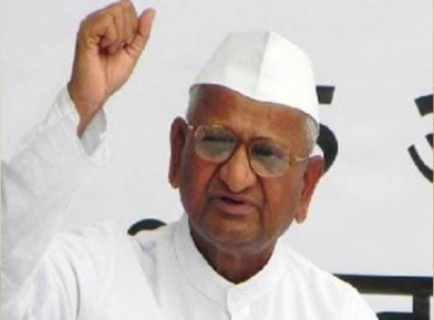 Anna calls Lok Pal bill &lsquo;fraud on nation&rsquo; 