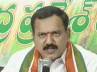 Congress candidate for by-polls, Tirupati by-poll, don t vote for corrupted politicians venkataramana, M venkataraman