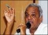 CPM, Narayana, cong mps suspension a drama narayana, T cong mps