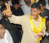 chandrababu naidu vastunna meekosam, tdp press meet karimnagar, yellow party gears up for all party meet, Yellow