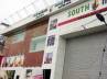 South India Shopping Mall, Mahesh Babu, shutters of south india rolled down, South india shopping mall