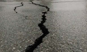 Mild Tremor in Hyderabad Cause Panic