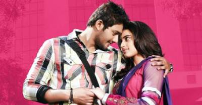 Romance Telugu movie review