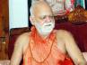 india, crime, once again a senseless comment, Sri nischalananda saraswati