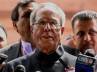 presidential candidate, Trinamool Congress, pranab mukherjee seeks support from trinamool congress mps, Mamatha banarjee