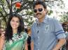 Tapsee, Venkatesh, venky and tapsee dance in romantic switzerland, Adith