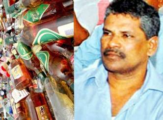 Liquor don Nunna&rsquo;s bail plea dismissed 