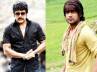 Damarukham movie stills, Suriya, nag suriya a tension creators for the film makers, W the film