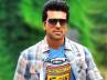 Ram Charan thanked the police, two software engineers apologized Ram Charan Teja, ramcharan thanks police, Two software engineers apologized ram charan teja