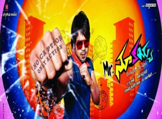 Manchu Manoj&rsquo;s Mr Nokia turns to Mr Nookayya!