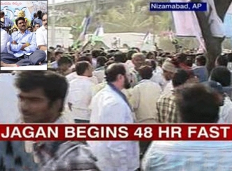 Jagan begins 48-hour fast in Armur