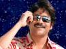 anr, director vikram movie with akkineni, akkineni s as manam, Akkineni family