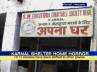 Apna Ghar shelter, apna ghar, another shelter in karnal shut down, Child abuse