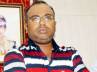 Bhanu Kiran, Bhanu Kiran, cid to take bhanu into their custody on wednesday, A wednesday