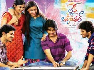 &#039;life is beautiful&#039; is not a message oriented film-Shekhar Kammula