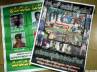 Maoists ideology, Maoists, maoist s futile bid blast culvert in vizag, Maoists combing operations