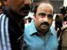 Sunil Reddy, Illegal mining scam, remand extended for illegal mining scam accused, Srilakshmi